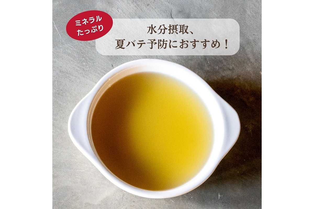 [無添加ウェットドッグフード] 国産鹿スープ (5パック)　IC00015