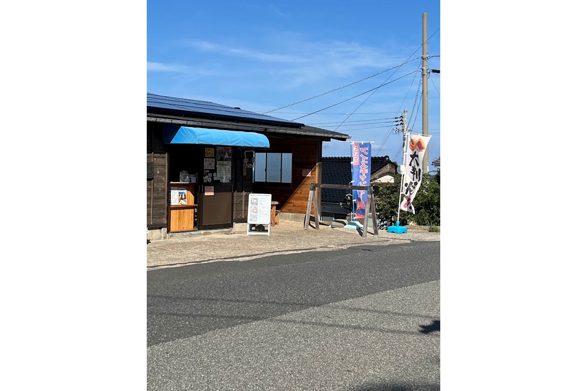 カニもなか（ミルクアイス）　IZ00003