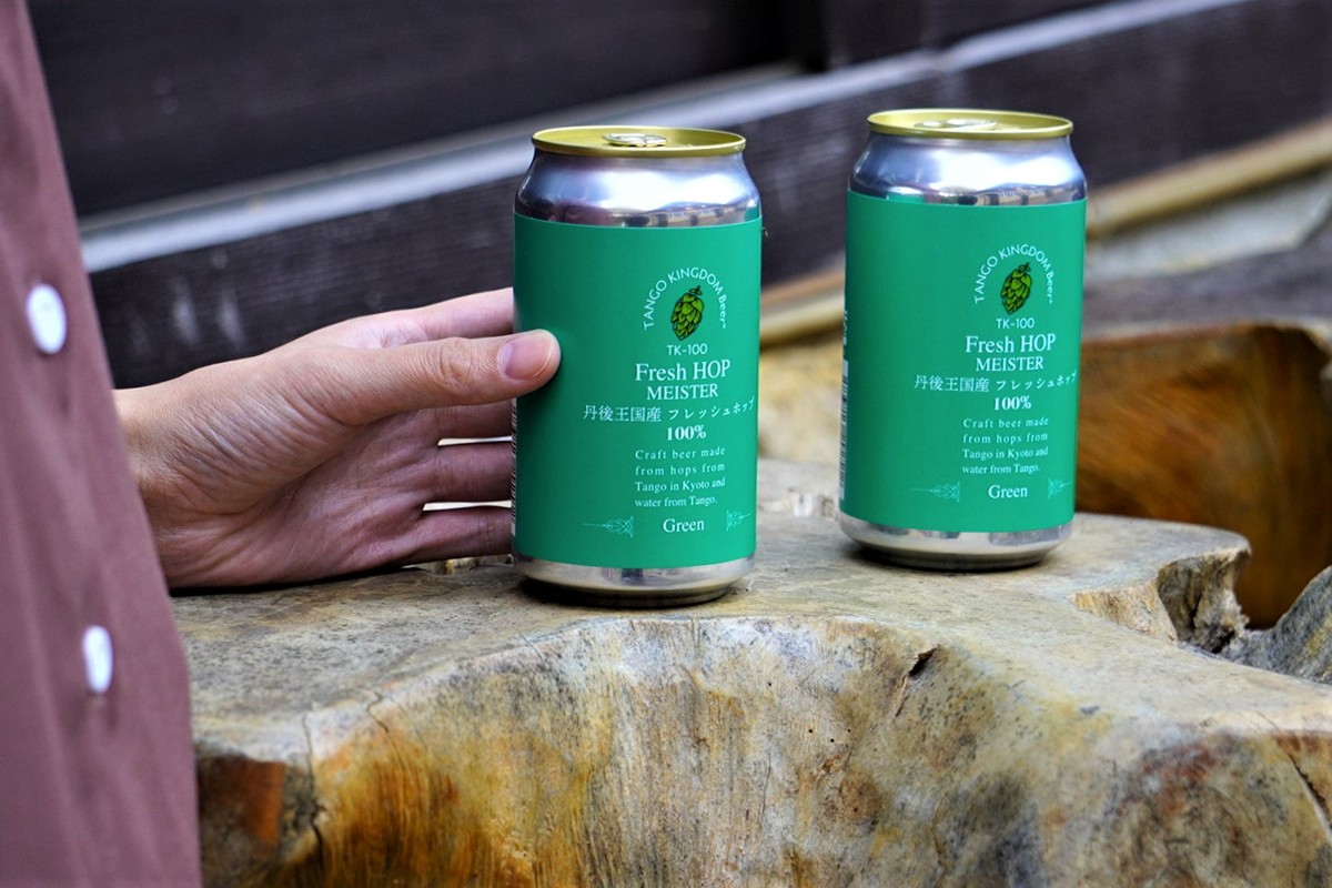 クラフトビール　TK100-Fresh HOP MEISTER [Green]　京丹後産ホップ使用　6缶セット クラフトビール 数量限定 350ml 6種 セット 冷蔵 お酒 酒 プレゼント ギフト 贈答 贈り物 ドイツビール 地ビールセット ペアリング くらふとびーる クラフトびーる 送料無料　TO00125