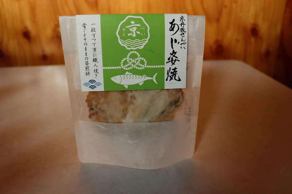 京丹後海鮮せんべい 贅沢7種×3袋セット｜蟹・甘海老・ほたるいかなど天然素材の高級煎餅ギフト！　UM00036