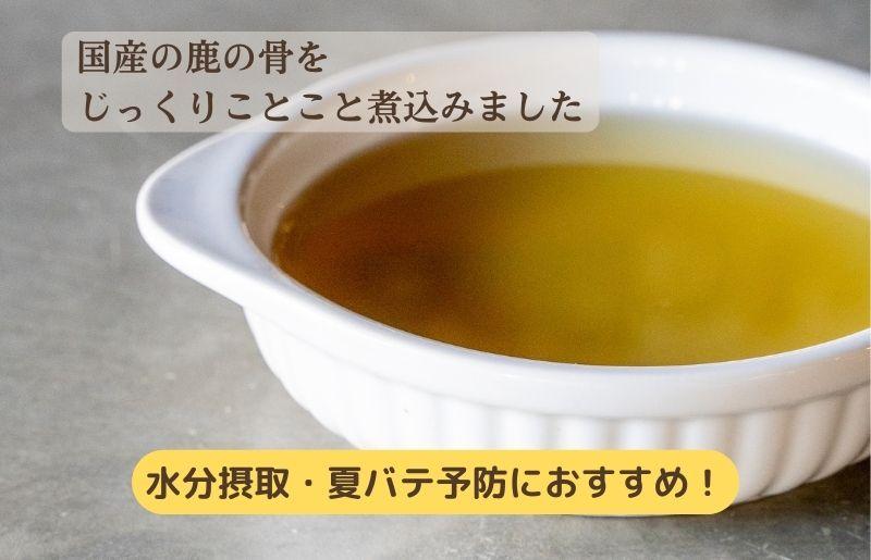 <小型犬用>3種セット　IC00021