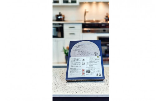 白バイ貝のエスカルゴバター　TB00022