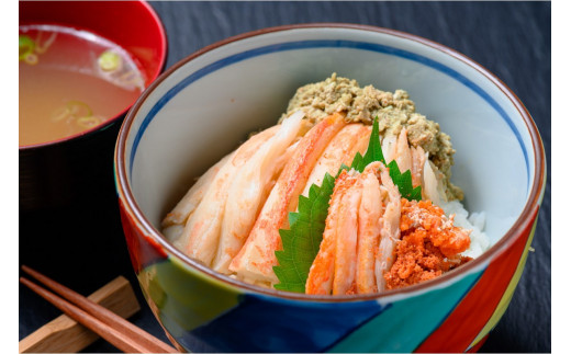 年末お届け限定【蟹の匠 魚政】プレミアムズワイガニ 雌雄の甲羅盛り 夫婦宝船（めおとたからぶね） 小セット─雄と雌、ふたつの旨みを一つの箱に　UO01265