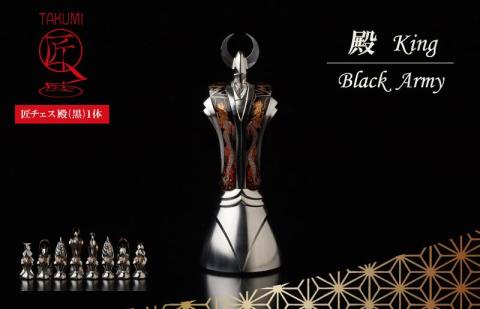 匠チェス（1-King黒1体）殿（前面:鳳凰と松、背面:龍）　HR00028