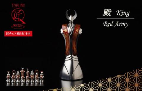 匠チェス（2-King 朱1体）殿（前面:龍、背面:鳳凰と松）　HR00029