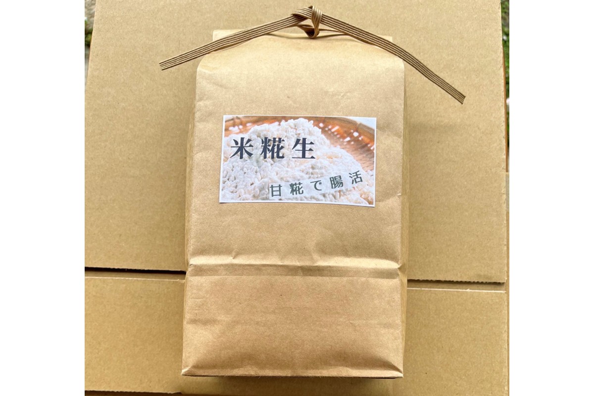 京都・久美浜産 米糀（生） 1kg　AL00005