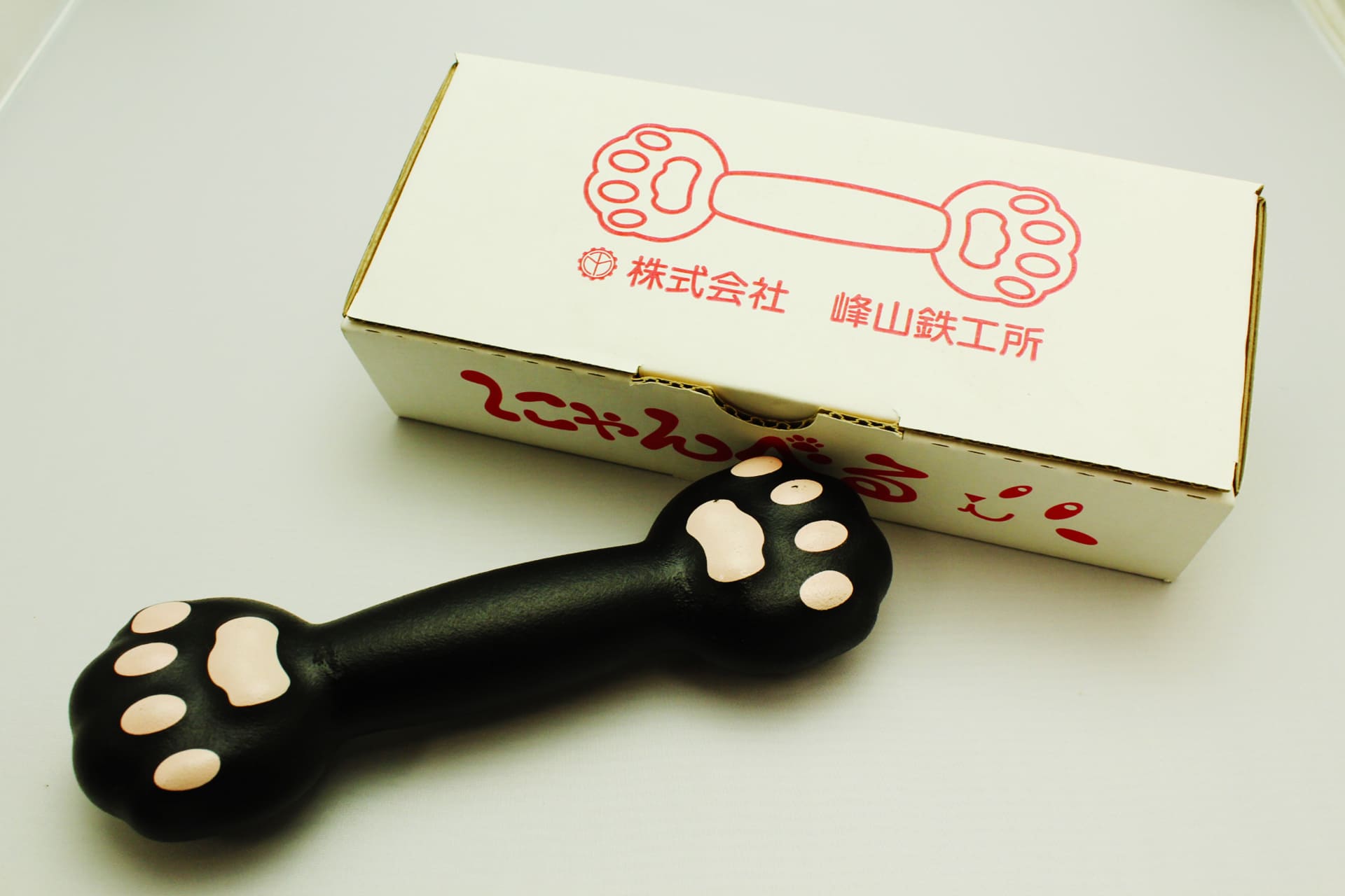 にゃんべる（猫の手＋ダンベル）　1kｇゴム　AM00190