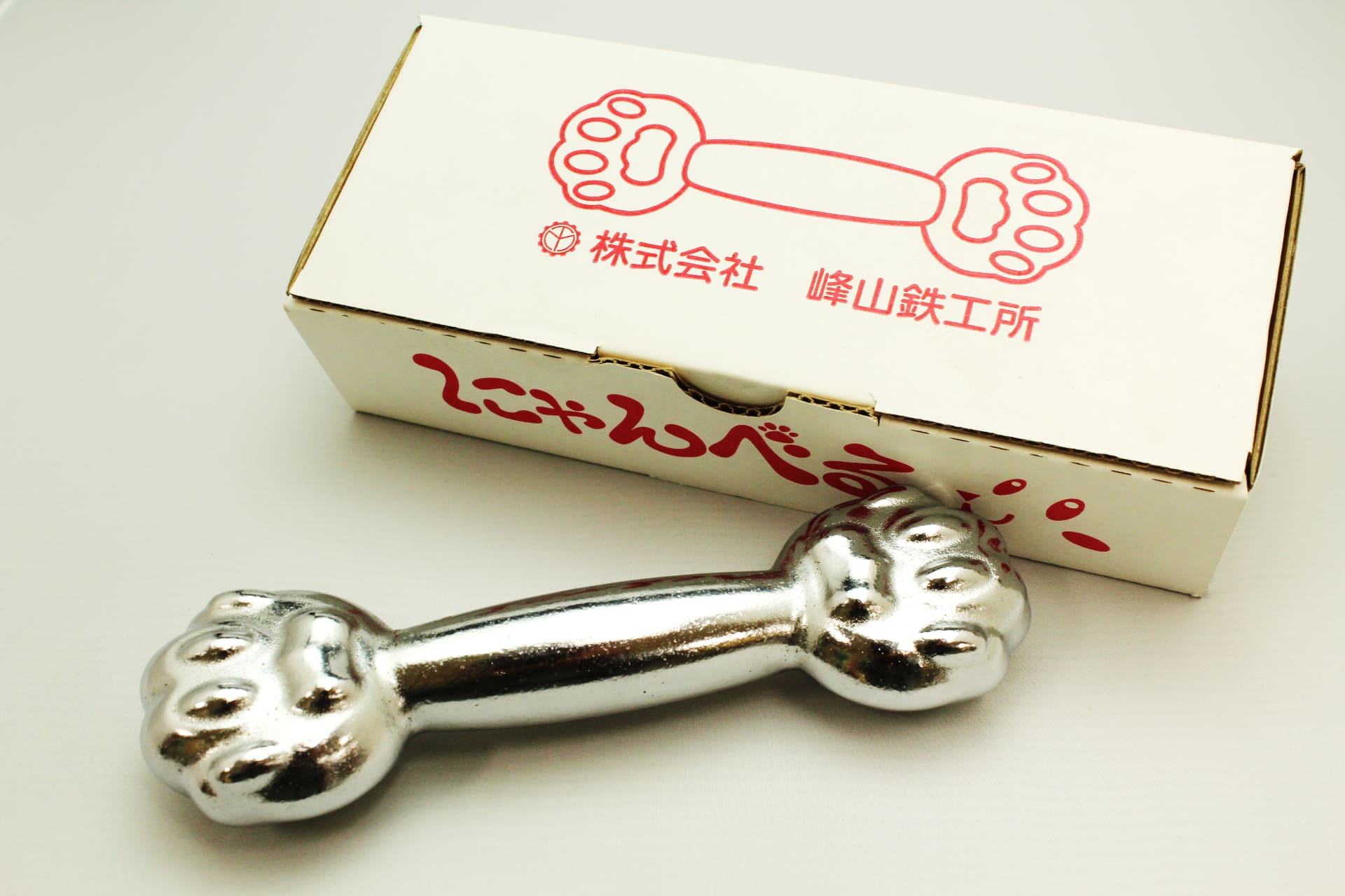 にゃんべる（猫の手＋ダンベル）　500ｇメッキ　AM00193