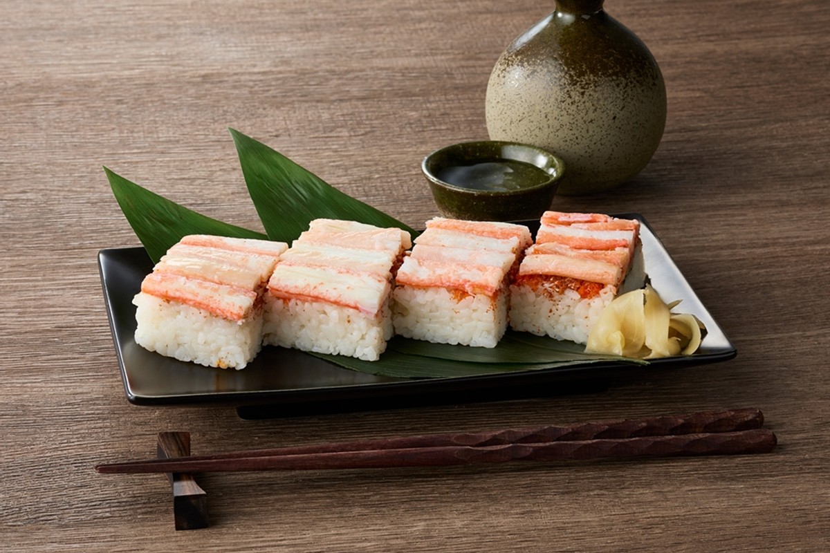 セイコ蟹の箱寿司　AN00096