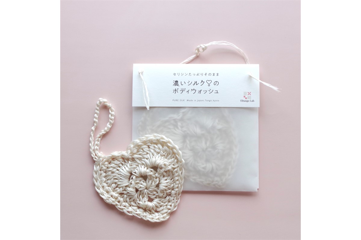 シルクの美肌成分 ”セリシン” たっぷり 濃いシルクのボディウォッシュ　heart ハート　FI00053