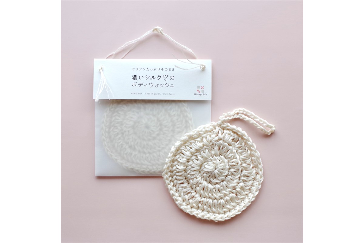 シルクの美肌成分 ”セリシン” たっぷり 濃いシルクのボディウォッシュ　maru まる　FI00054