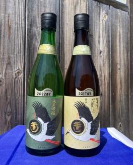 コウノトリラベル飲み比べセット　SK00208