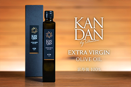 【京都府/オリーブオーナー】【スタンダード】令和5年度オリーブ樹のオーナーになれる　DZ00014