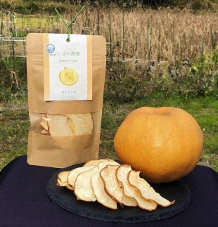 【先行予約】ドライフルーツ2種詰め合わせ(愛宕梨・晩三吉梨)（2027年1月中旬～発送）国産 なし ナシ 梨 フルーツ ふるーつ 果物 くだもの 食べ比べ 農家応援 生産者応援 送料無料　SF00045