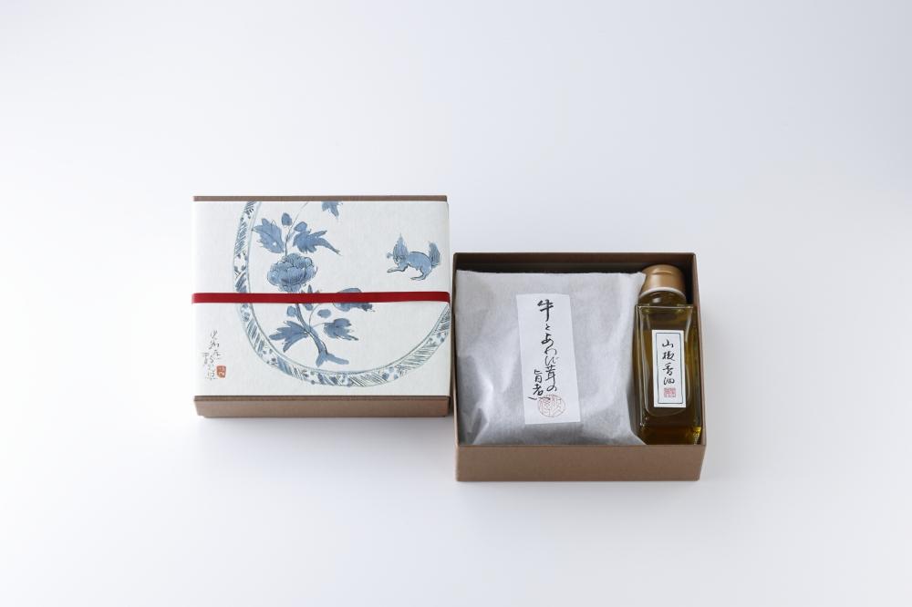 紫野和久傳【牛とあわび茸の旨煮】　WA00010