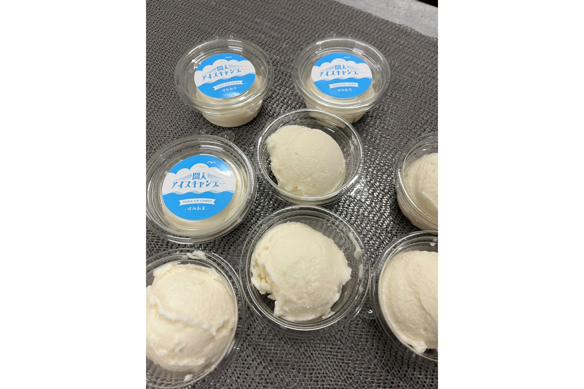 なつかしのカップアイス（ミルク）　IZ00002