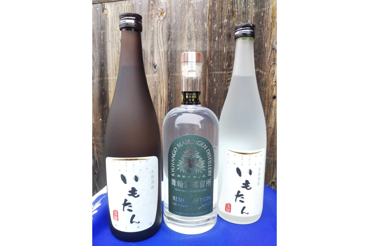 京都・丹後発　フレッシュクラフトジン「舞輪源」芋焼酎「いもたん」「いもたんHIKO」セット　SK00213 