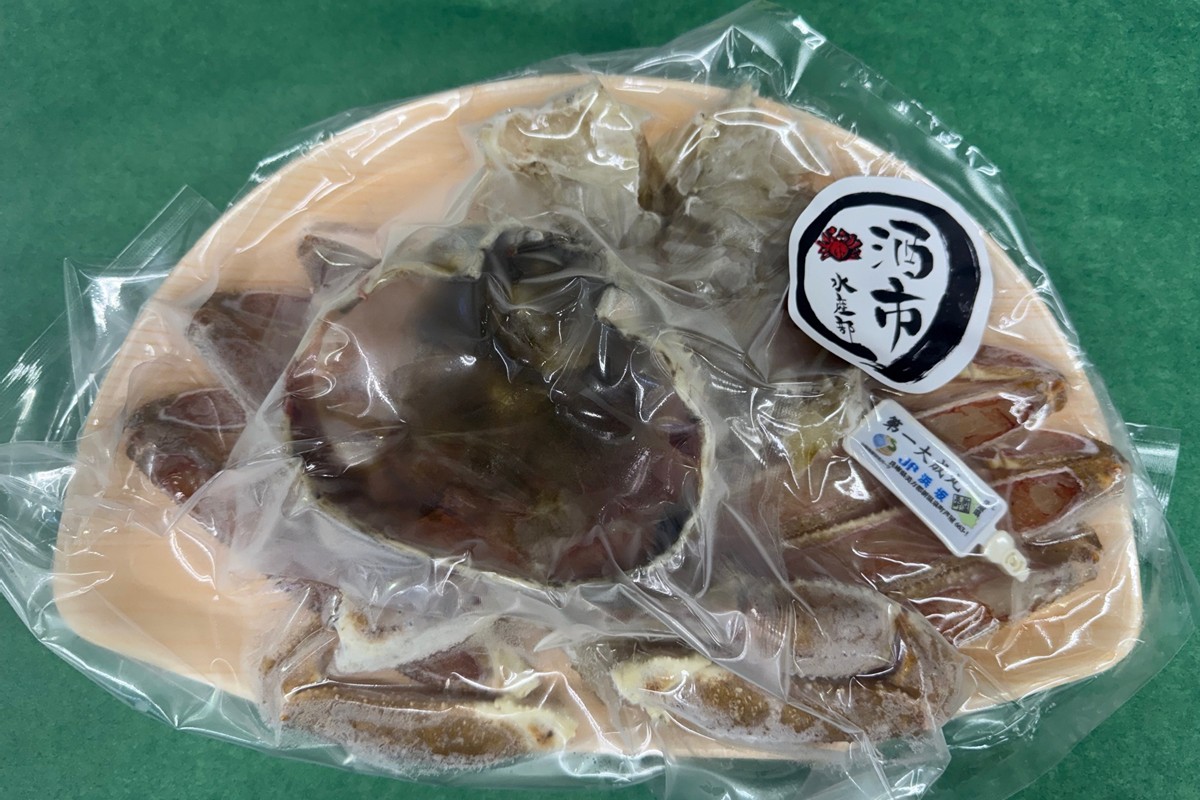 調理済み活〆松葉ガニ（濃縮だし付）［加工前600g前後×2匹］　SK00216