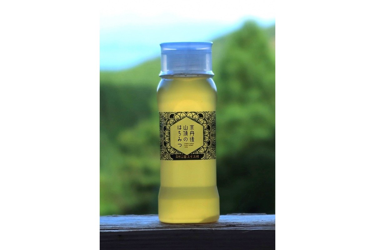 京都 生はちみつ 「京丹後 山頂のはちみつ」 250g　【国産　非加熱 】　ハチミツ　蜂蜜 ハニー】　SW00010