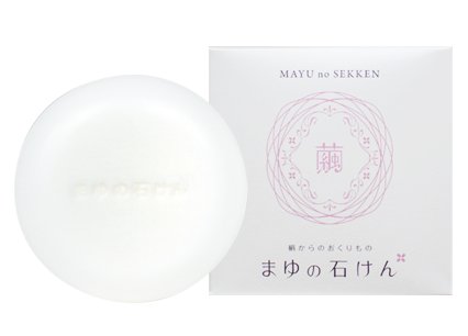 まゆのお風呂・石けん・ハンドクリームセット 乳白色の入浴液と石けんでお肌しっとりつるっつる。　TA00033