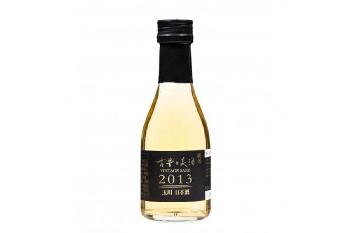 「古昔の美酒　2013　玉川」　TI00002