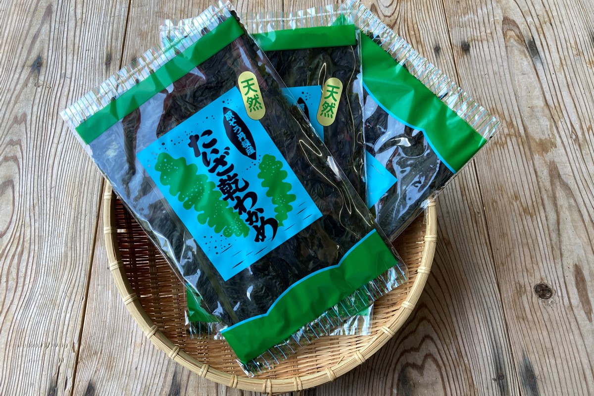 お土産人気商品！京丹後産 天然間人わかめ 20g×3袋　YK00339