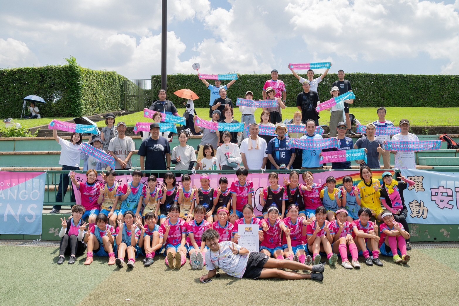 KYOTO TANGO QUEENSの活動支援 1口 100,000円【返礼品なし】　YU00007