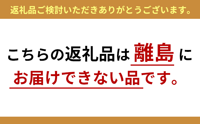 瓶詰め 九条ネギ ビン詰め 6種セット オリジナル 食べるラ