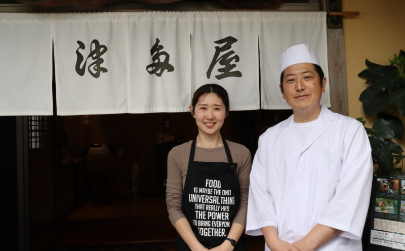 ちりめん山椒 240ｇ 120g×2パック 京都丹波 日本料理津多屋　ちりめんじゃこ　ご飯　ごはん　ふりかけ　おにぎり　山椒　京都府　南丹市