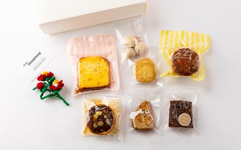 焼き菓子セット【配送不可地域：離島・沖縄県】