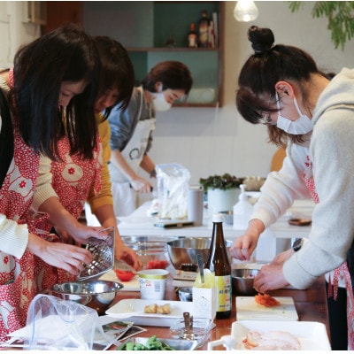 【京都府大山崎町】Relish「旬の食卓レッスン」体験チケット(1回分)
