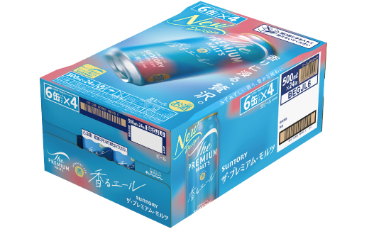 【毎月定期便】ザ・プレミアム・モルツ≪香る≫エール500ml×24本全6回【配送不可地域：離島・沖縄県】
