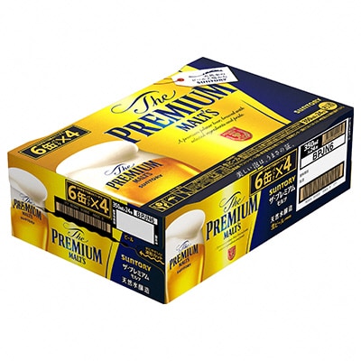 【毎月定期便】サントリーザ・プレミアム・モルツ350ml×24本全12回【配送不可地域：離島・沖縄県】