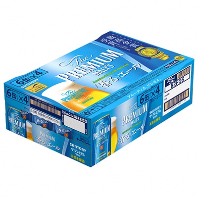 【毎月定期便】ザ・プレミアム・モルツ≪香る≫エール350ml×24本全3回【配送不可地域：離島・沖縄県】