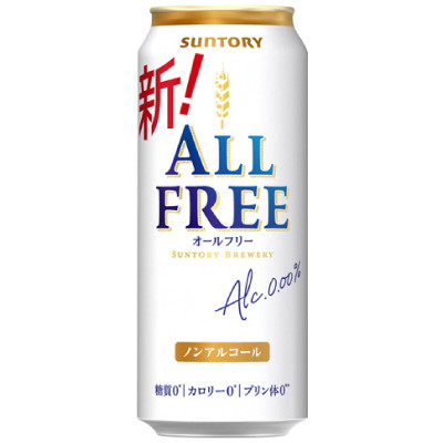 サントリー「オールフリー」500ml 1ケース(24本)【京都 天然水のビール工場産】【配送不可地域：離島・沖縄県】