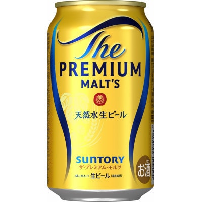 【毎月定期便】サントリーザ・プレミアム・モルツ350ml×24本全3回【配送不可地域：離島・沖縄県】