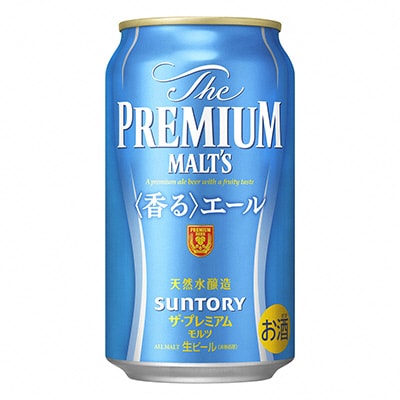 【毎月定期便】ザ・プレミアム・モルツ≪香る≫エール350ml×24本全6回【配送不可地域：離島・沖縄県】