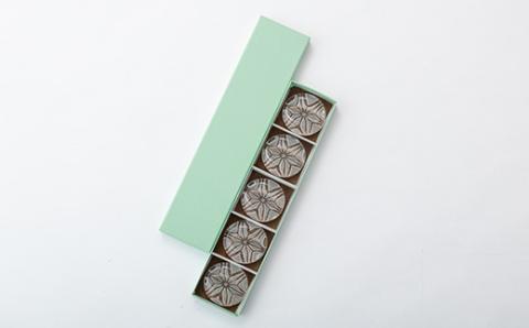 麻の葉文　箸置き5個セット【配送不可地域：離島・沖縄県】