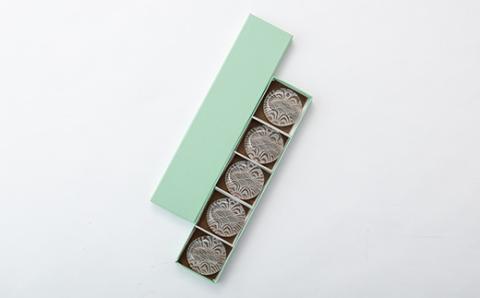 青海波文　箸置き5個セット