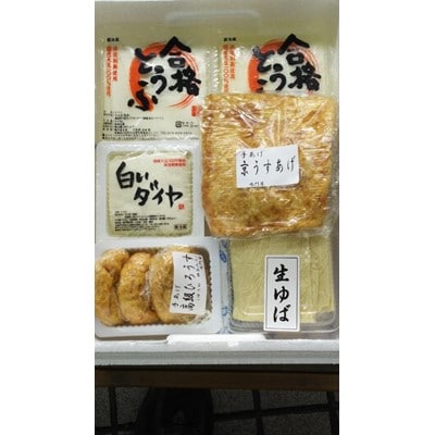 天王山　天下分け目の合戦セット【配送不可地域：離島・沖縄県】