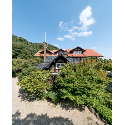 アサヒグループ大山崎山荘美術館　入館チケット(一般)1名分