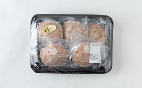 多来多来の自家製手ごねハンバーグ(150g×5個)【配送不可地域：離島】