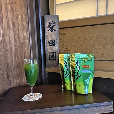 大人が濃い(恋)するグリーンティー200g×2個