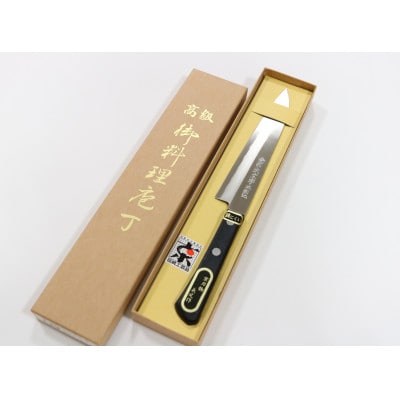 刃物(大文字ペティナイフ)【配送不可地域：沖縄県】