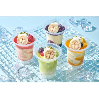 【のし付き】銀座千疋屋の銀座フルーツチーズアイス(GSN-389)【配送不可地域：離島】