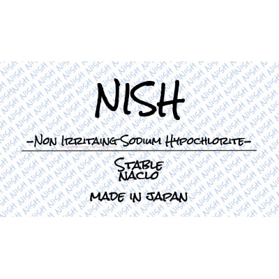 NISHクリーナー 10枚入 ×10個 次亜塩素酸ナトリウム含浸済みウェットシート 【西村六兵衛】
