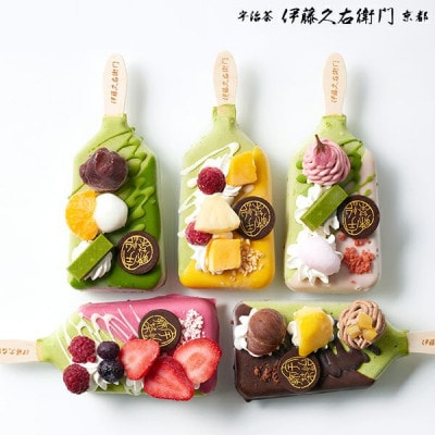 【伊藤久右衛門】抹茶パフェアイスバー 5本入　宇治抹茶を使用した贅沢なアイスバー【配送不可地域：離島・北海道・沖縄県・東北】