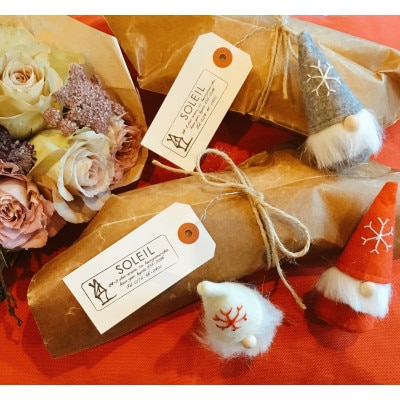 レモン・オレオシュトーレン【配送不可地域：離島】