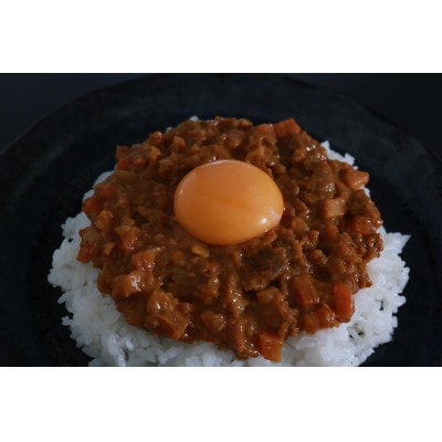 焼肉屋 キーマカレー 150g×3パック＆コロッケ 50g×12個【配送不可地域：離島】