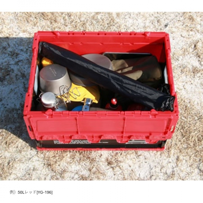 KTC 折りたたみコンテナ50L(ブラック) [YG-196BK]